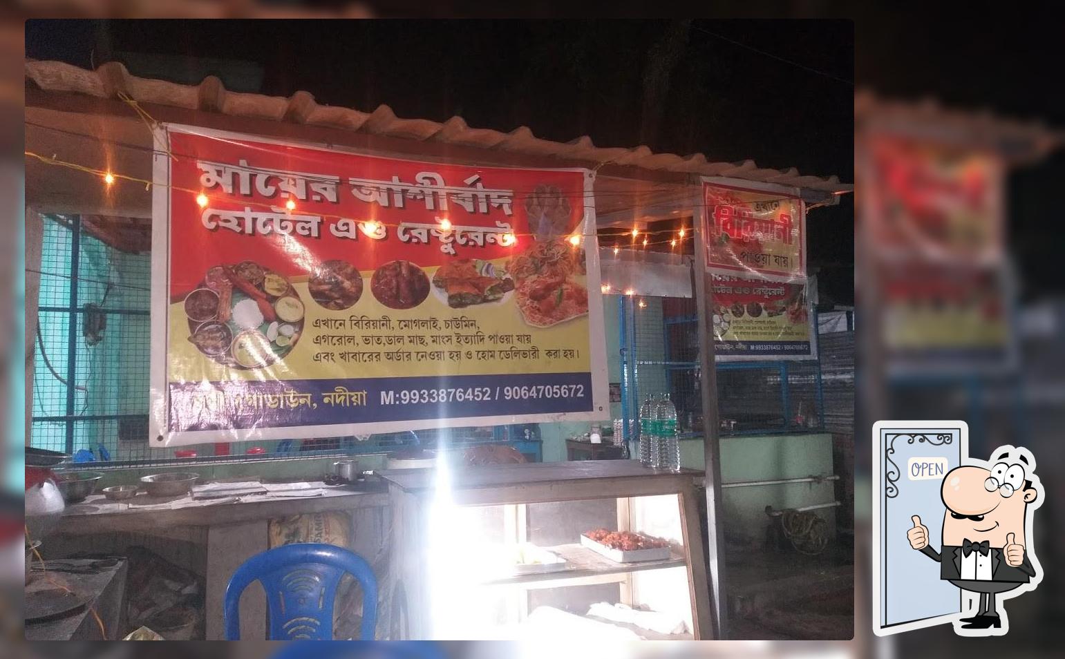 FOOD JUNCTION HOTEL&RESTAURANT