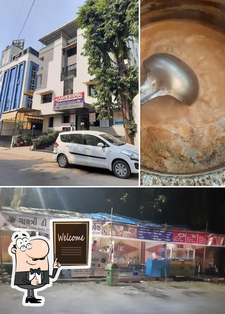 Look at the picture of Gayatri Nasta House