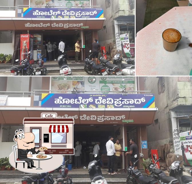 Hotel devi prasad