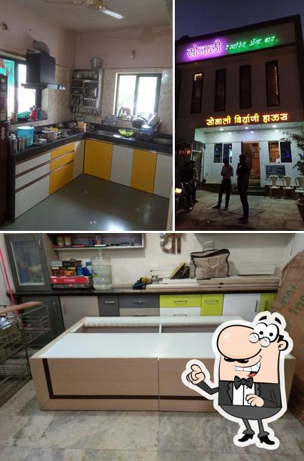 The interior of Hotel Sonali Family Restaurant