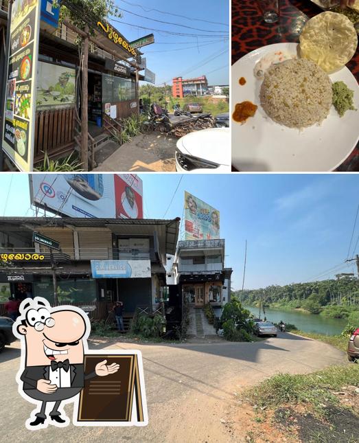 The image of exterior and food at Adambara Kanjikada