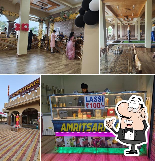 Harry Di Haveli (Assam)