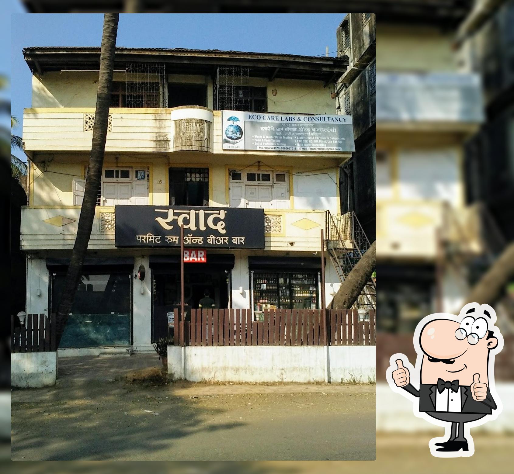 Swad Permit Room & Bar