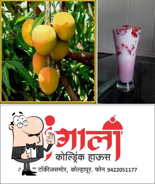 See the picture of Bengali Cold Drink