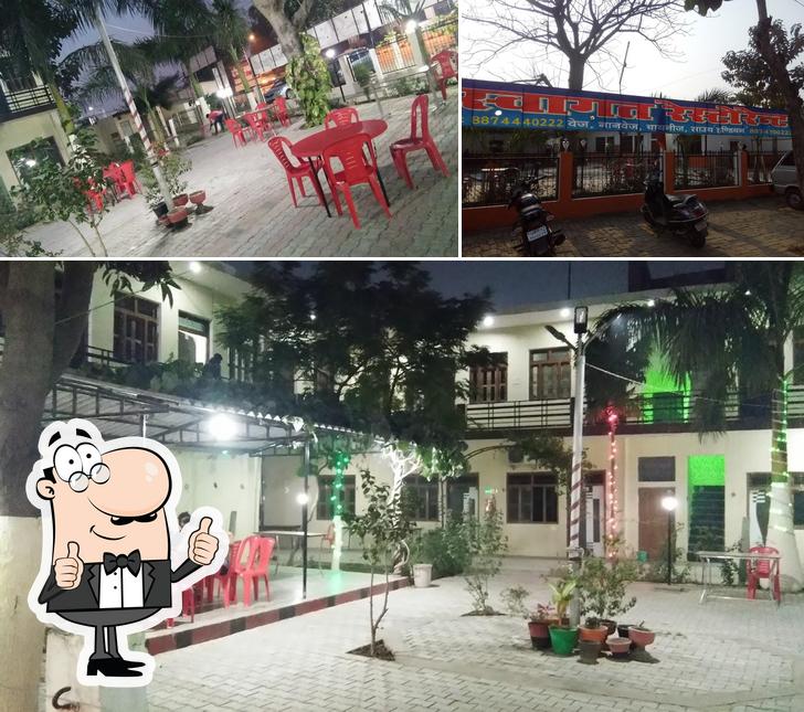 Look at this pic of Hotel Swagat