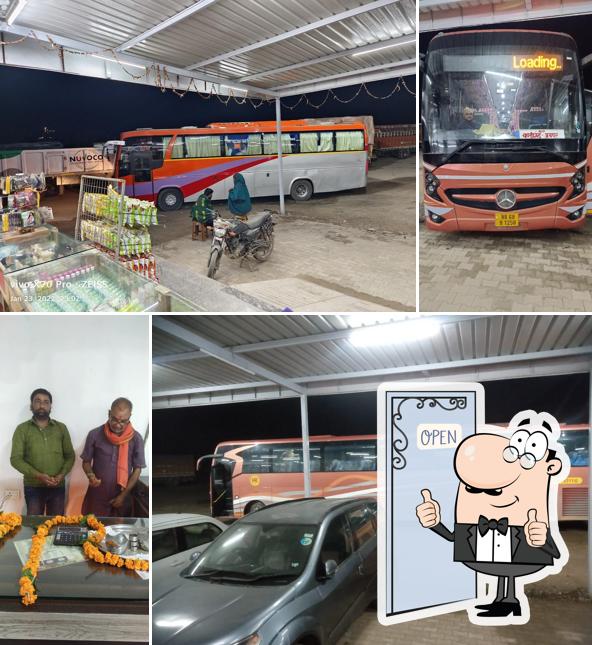 Here's a pic of Supreme Highway Dhaba