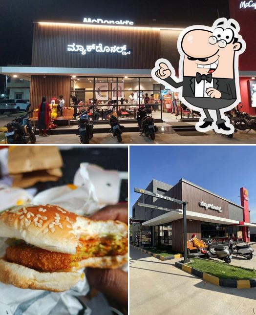 The exterior of McDonald's