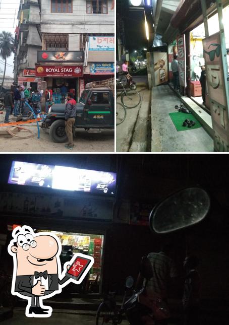 Here's a photo of PARTHA GANGULY FL OFF SHOP