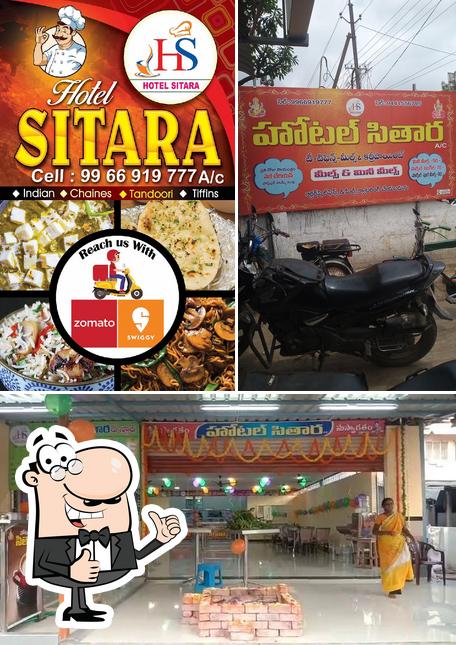 Hotel Sitara A/C