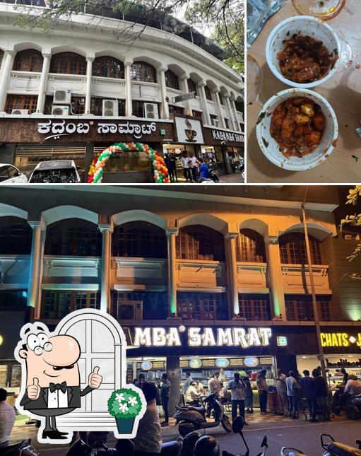 Check out the picture depicting exterior and interior at Kadamba Samrat