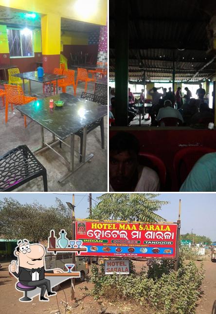 Sarala Hotel