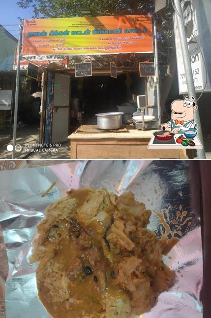 Thomas chicken and mutton centre