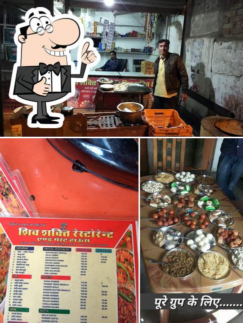See this photo of Shiv Shakti Restaurant