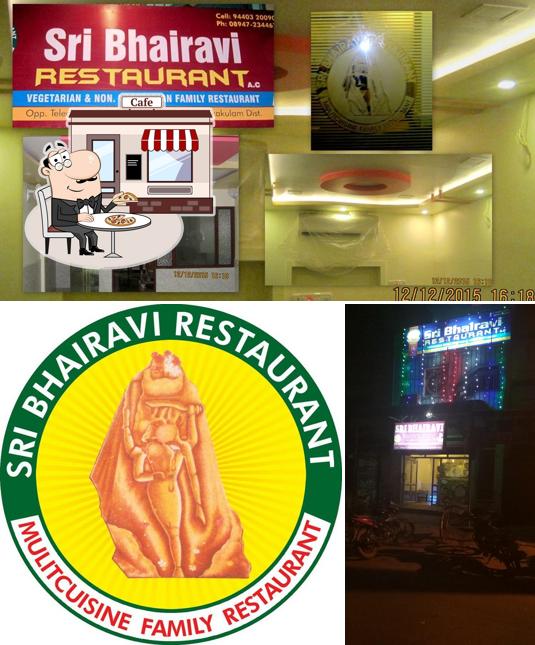Bhairavi Restaurant