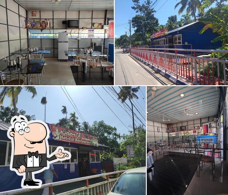 Krishna sree vegetarian hotel (കൃഷ്ണ ശ്രീ )