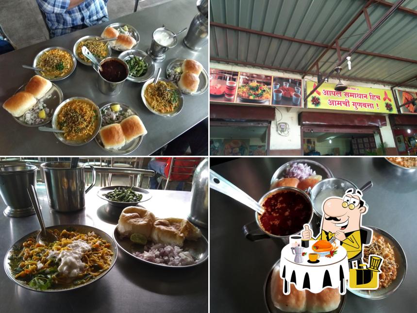 Food at Shree Ram Misal House श्रीराम मिसळ हाऊस