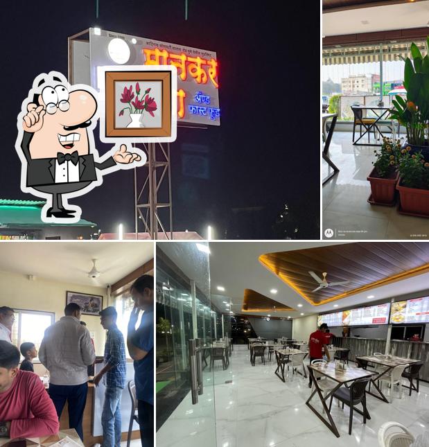 Check out how Mankar Dosa looks inside