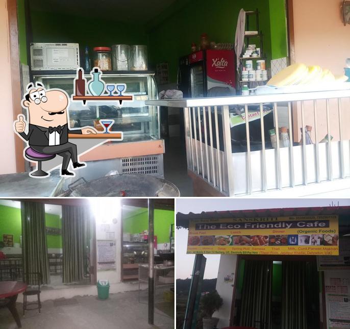 SANSKRITI Resturant/Cafe
