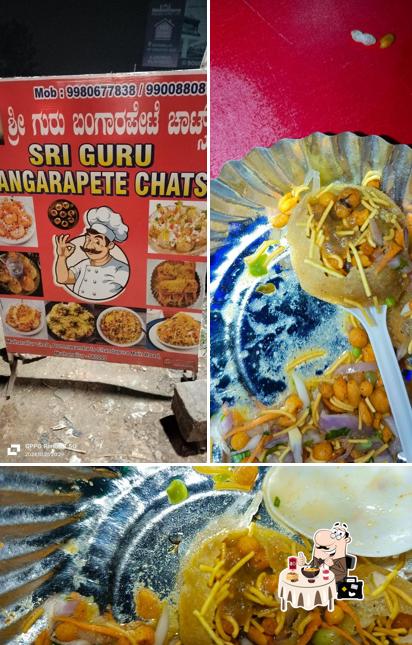 SRI GURU BANGARAPETE CHATS