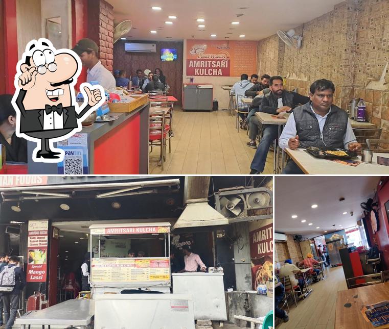 Check out how Harman Amritsari Kulcha HARMAN FOODS looks inside