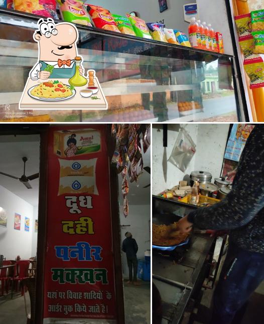 Badyal Fast Food Rajwal