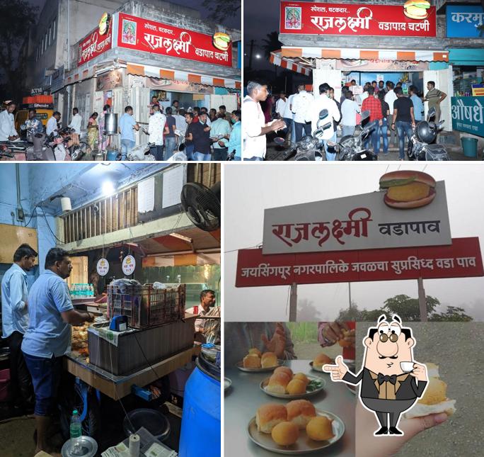 Rajlaxmi Vada Centre