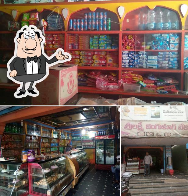 Check out how Sri Laxmi Bangalore Bakery looks inside