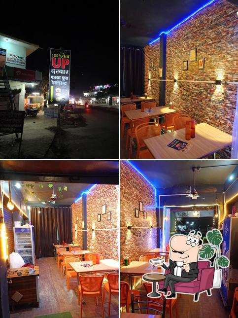 UP Darbar fast food Restaurant (Pure Veg)