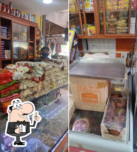 Here's a photo of Ice Berg