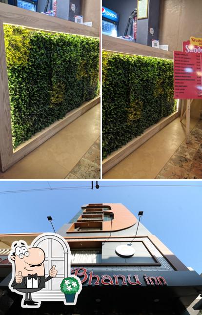The exterior of Achijaa Food Cafe