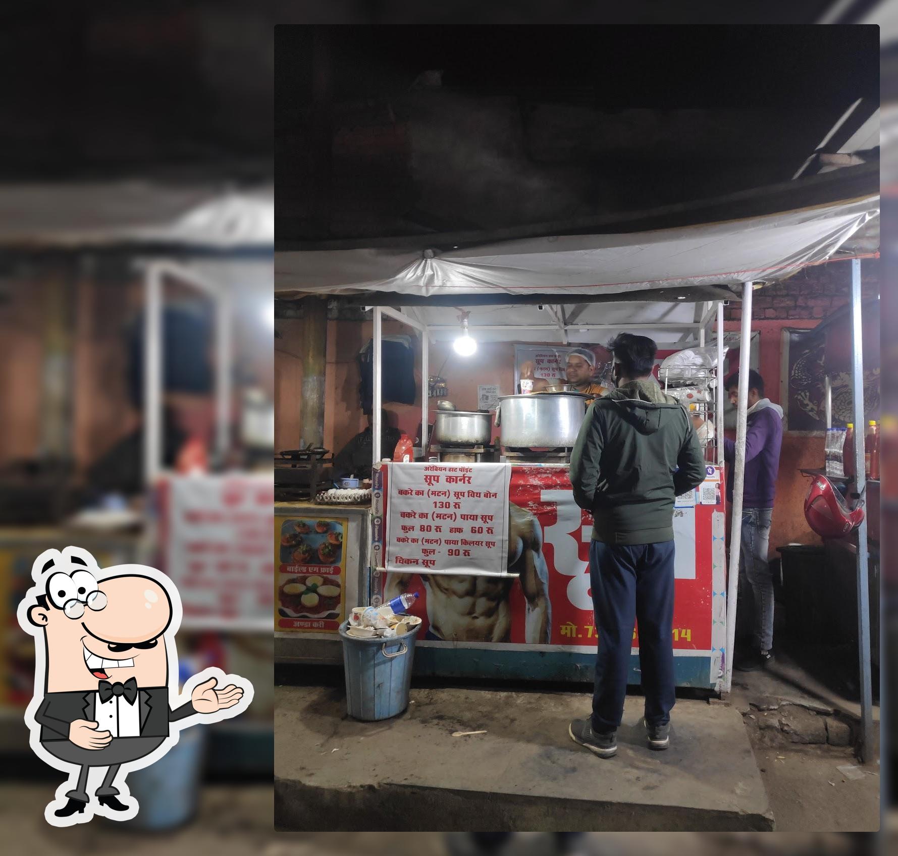 Arabian hot Point Soup corner