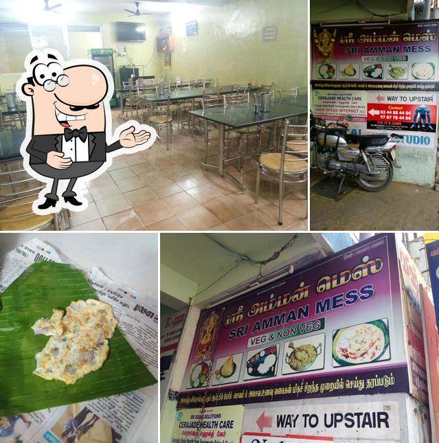 Look at this photo of SRI AMMAN MESS