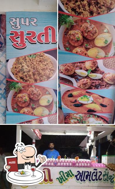 Surti Khima Omlete Center