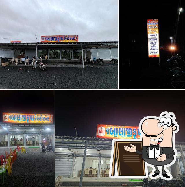 Shree Balaji Krupa Restaurant