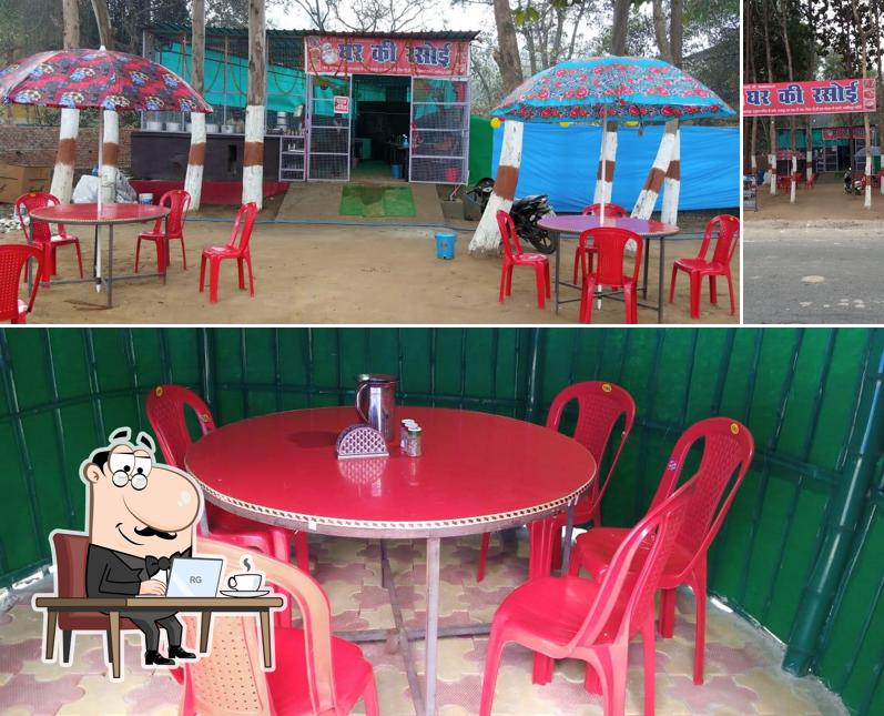 The interior of Ghar ki Rasoi