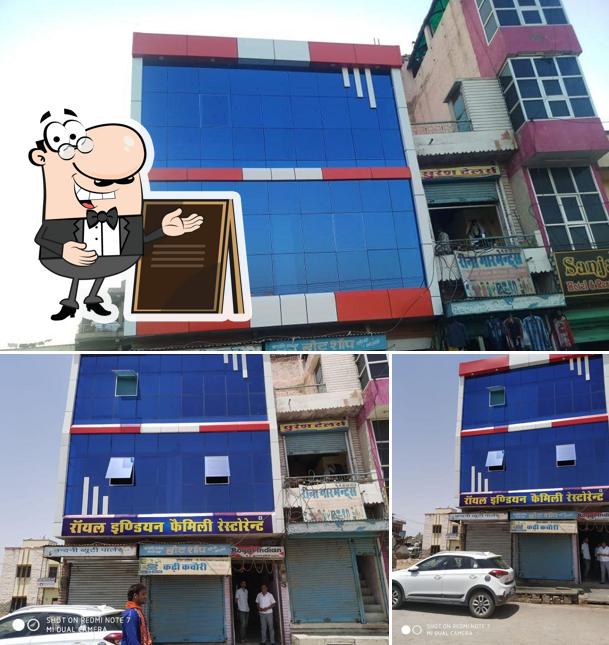 The exterior of Royal Indian hotel -And Family Restaurant