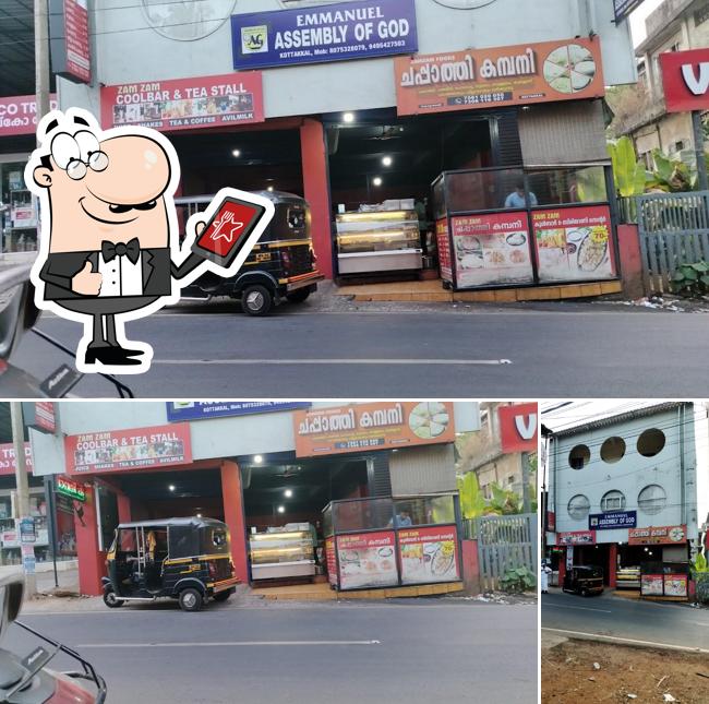The exterior of Zam Zam Foods Chappathi Company