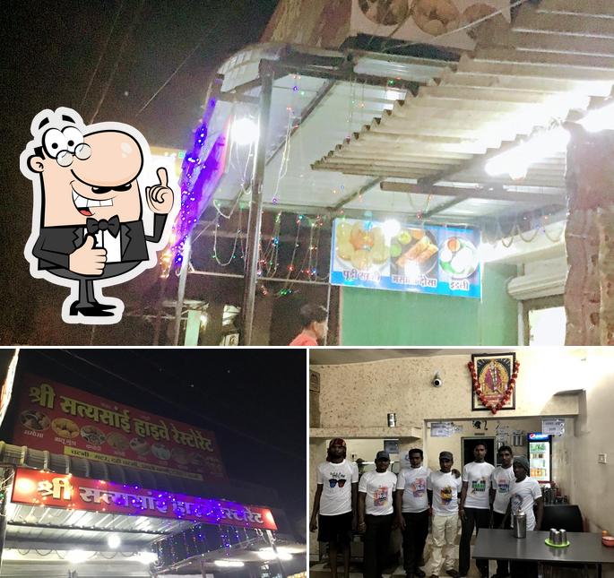 Sri Satya Sai Highway Restaurant, Akaltara