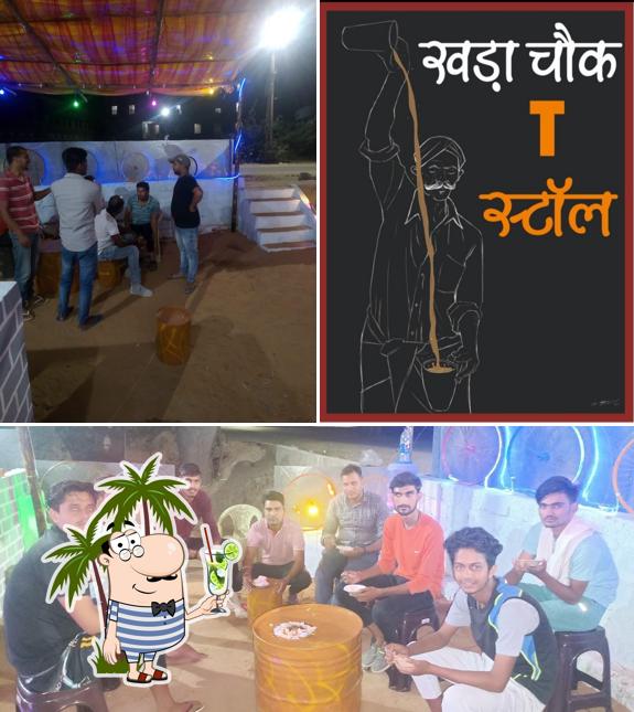 Khada chowk tea stall image