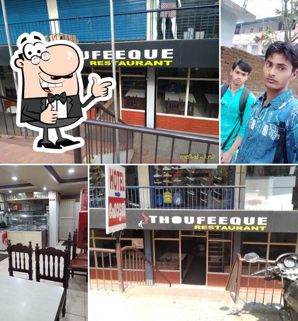 Thoufeeque Restaurant
