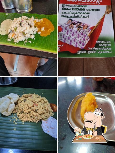 Meals at Geethanjali Cafe