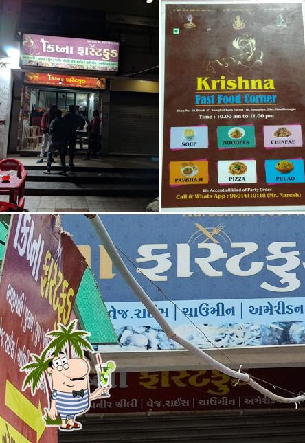 Krishna Fast food Corner