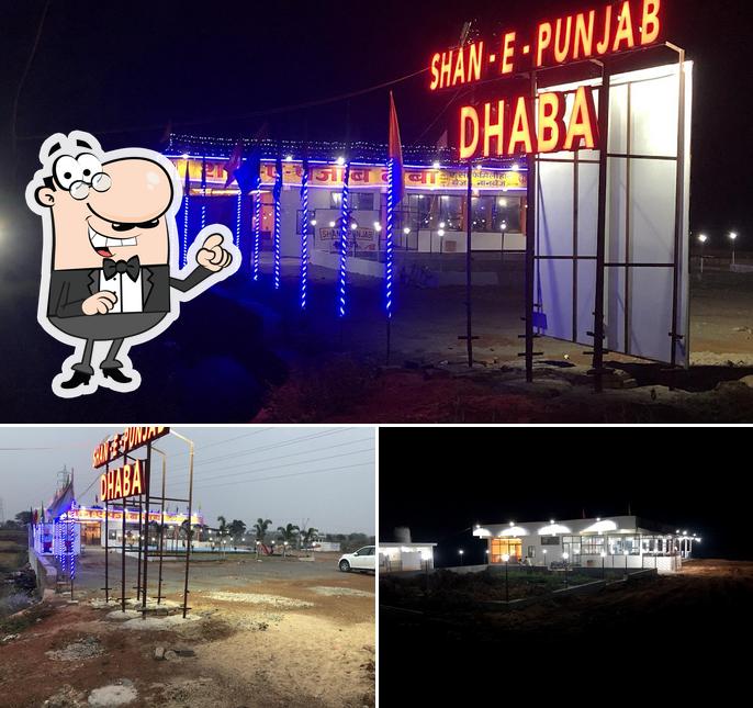 The exterior of SHAN-E-PUNJAB DHABA AND AC FAMILY RESTAURANT