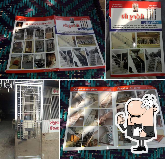 Shree Kuldevi Steel Furniture