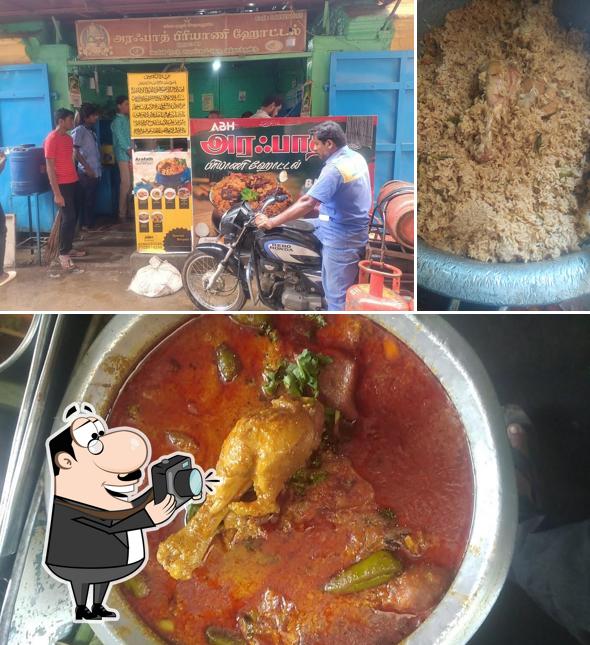 Look at this picture of ARAFATH BRIYANI HOTEL