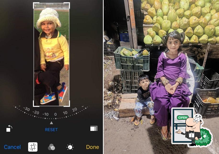 Aayat kirana आयात किराना آیت کرانہ