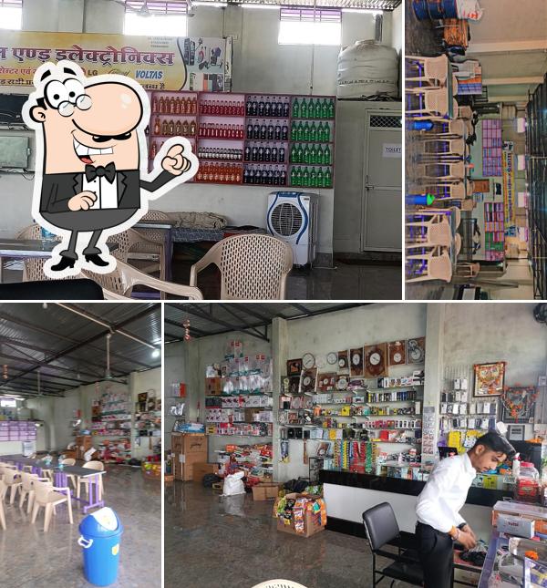 DHAKAD FAMILY RESTAURANT
