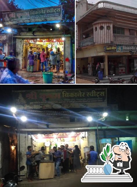 The exterior of Shri Krishna Bikaner Sweets
