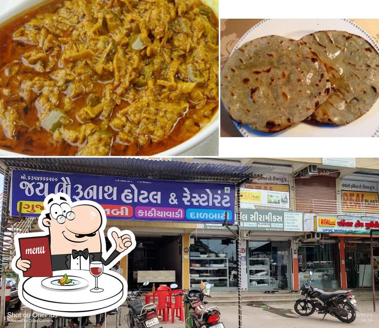 Among different things one can find food and interior at Hotel Bherunath