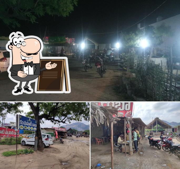 The exterior of KANCHUMATI DHABA HOTEL